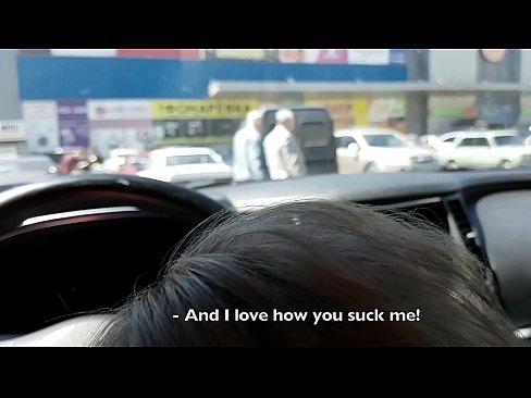 ❤️ Vysátá přímo na parkovišti před supermarketem ️❌ Anal porno u nás cs.porn-impact.ru ❤
